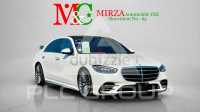 2021 Mercedes Benz S-Class