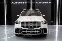 2021 Mercedes Benz GLS-Class