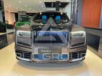 2021 Rolls Royce Cullinan
