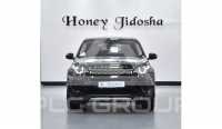 2018 Land Rover Discovery