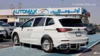 2022 Volkswagen Viloran