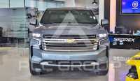 2023 Chevrolet Suburan