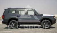 2024 Toyota Prado