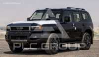 2024 Toyota Prado