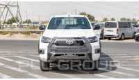 2024 Toyota Hilux