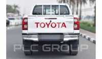 2025 Toyota Hilux