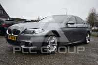 2016 BMW 520