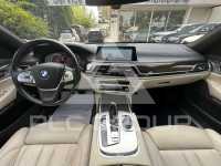 2016 BMW 730
