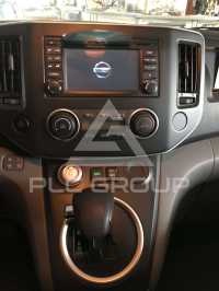 2017 Nissan NV 200