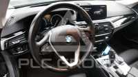2017 BMW 530