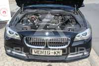 2017 BMW 520