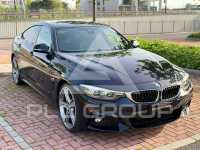 2017 BMW 420