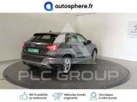2017 Audi Q2