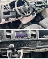 2020 Volkswagen T6