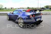 2017 Lotus Exige