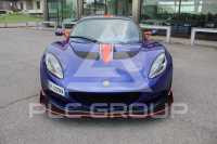 2017 Lotus Exige