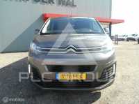 2018 Citroen Jumper