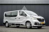 2018 Renault Trafic
