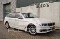 2019 BMW 520