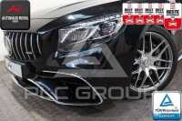 2019 Mercedes Benz S 63
