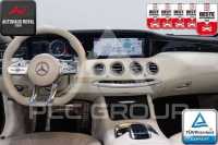 2019 Mercedes Benz S 63