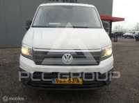 2019 Volkswagen Crafter