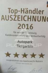 2019 Volkswagen Amarok