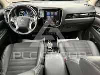 2020 Mitsubishi OUTLANDER
