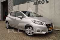 2020 Nissan MICRA