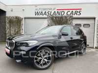 2020 BMW X5