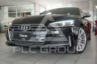 2020 Audi S5