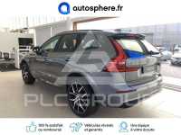 2020 Volvo XC60