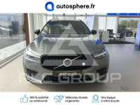 2020 Volvo XC60