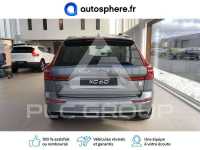 2020 Volvo XC60