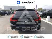 2020 Volvo V90
