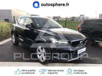 2020 Volvo XC40