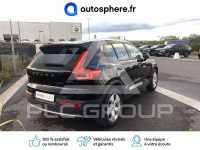 2020 Volvo XC40