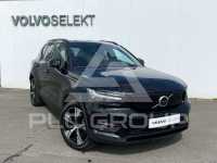 2020 Volvo XC40