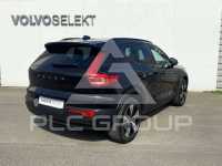 2020 Volvo XC40