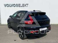 2020 Volvo XC40