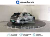 2020 Peugeot 208