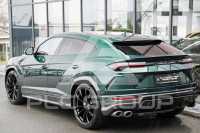 2020 Lamborghini Urus