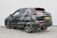 2021 Mitsubishi ECLIPSE