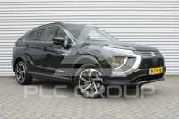2021 Mitsubishi ECLIPSE