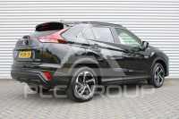 2021 Mitsubishi ECLIPSE