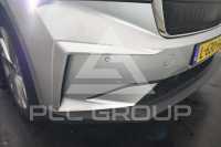 2021 Skoda Enyaq