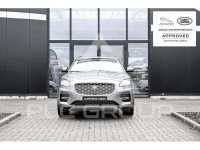 2021 Jaguar E-PACE