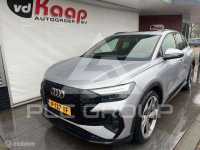 2021 Audi E-TRON