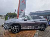 2022 Mitsubishi ECLIPSE