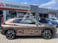 2022 Mitsubishi ECLIPSE